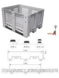 塘沽區塑料卡板箱銷售 天津、唐山、秦皇島電子專用設備與塑料卡板箱廠家直供